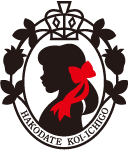 はこだて恋いちご洋菓子店